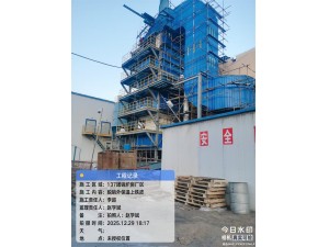 SCR脱硝设备